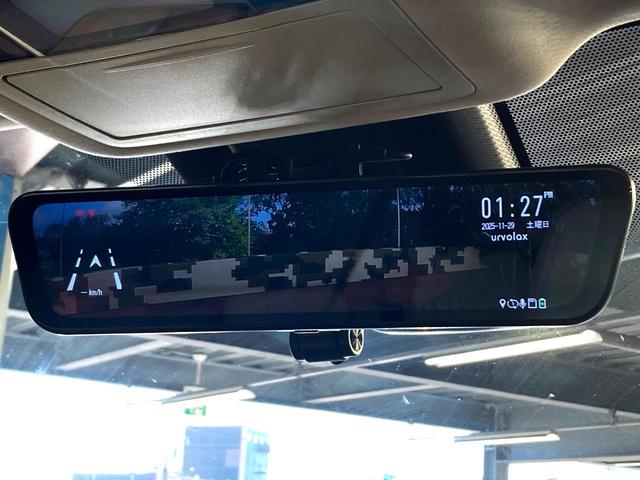 RX RX450h バージョンL サンルーフ マークレビンソン 純正12.3型純正ナビ パノラマミックビューモニター 衝突軽減装置 レーダークルーズコントロール パワーバックドア 本革シート シートベンチレーション ETC(64枚目)