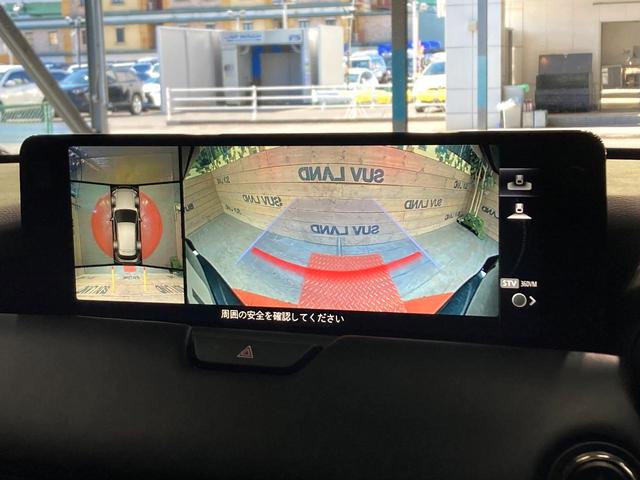 ＣＸ－６０ ＸＤ－ハイブリッド　エクスクルーシブスポーツ　パノラマルーフ　純正ＳＤナビ　３６０°ビューモニター　ＢＯＳＥサウンド　衝突被害軽減システム　レーダークルーズ　禁煙車　電動リアゲート　レザーシート　シートベンチレーション　ビルトインＥＴＣ（5枚目）