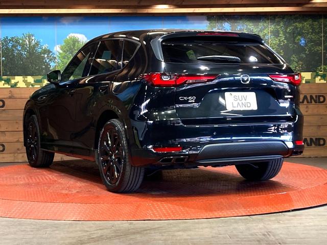 ＣＸ－６０ ＸＤ－ハイブリッド　エクスクルーシブスポーツ　パノラマルーフ　純正ＳＤナビ　３６０°ビューモニター　ＢＯＳＥサウンド　衝突被害軽減システム　レーダークルーズ　禁煙車　電動リアゲート　レザーシート　シートベンチレーション　ビルトインＥＴＣ（26枚目）