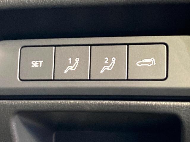 ＣＸ－６０ ＸＤ－ハイブリッド　エクスクルーシブスポーツ　パノラマルーフ　純正ＳＤナビ　３６０°ビューモニター　ＢＯＳＥサウンド　衝突被害軽減システム　レーダークルーズ　禁煙車　電動リアゲート　レザーシート　シートベンチレーション　ビルトインＥＴＣ（41枚目）