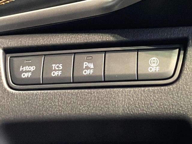 ＣＸ－６０ ＸＤ－ハイブリッド　エクスクルーシブスポーツ　パノラマルーフ　純正ＳＤナビ　３６０°ビューモニター　ＢＯＳＥサウンド　衝突被害軽減システム　レーダークルーズ　禁煙車　電動リアゲート　レザーシート　シートベンチレーション　ビルトインＥＴＣ（42枚目）