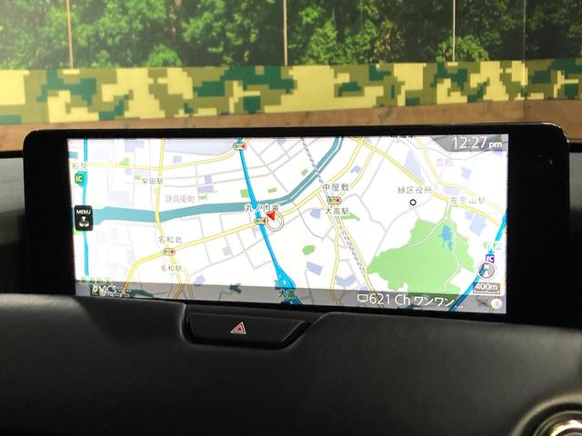 ＣＸ－６０ ＸＤ－ハイブリッド　エクスクルーシブスポーツ　パノラマルーフ　純正ＳＤナビ　３６０°ビューモニター　ＢＯＳＥサウンド　衝突被害軽減システム　レーダークルーズ　禁煙車　電動リアゲート　レザーシート　シートベンチレーション　ビルトインＥＴＣ（51枚目）