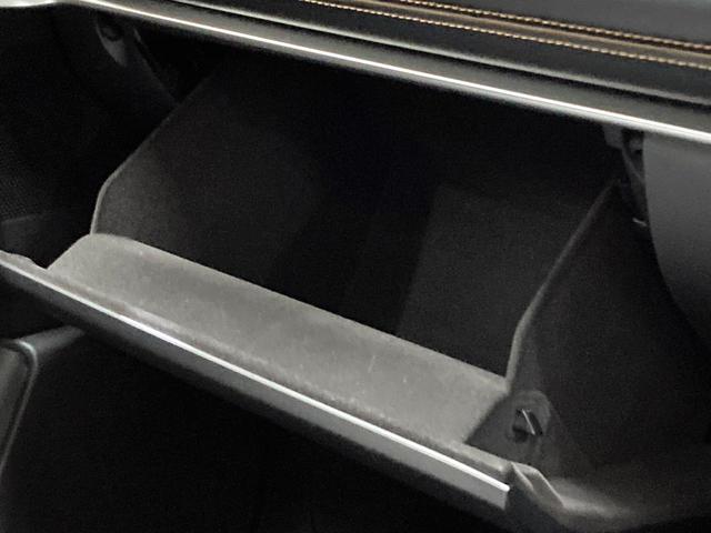 ＣＸ－６０ ＸＤ－ハイブリッド　エクスクルーシブスポーツ　パノラマルーフ　純正ＳＤナビ　３６０°ビューモニター　ＢＯＳＥサウンド　衝突被害軽減システム　レーダークルーズ　禁煙車　電動リアゲート　レザーシート　シートベンチレーション　ビルトインＥＴＣ（59枚目）