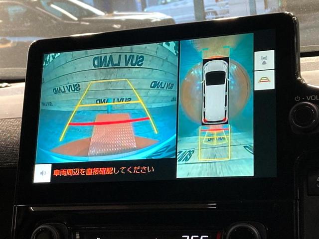 シエンタ ハイブリッドZ 純正10.5型DA 両側電動ドア 全周囲カメラ レーダークルーズ 禁煙車 コーナーセンサー スマートキー LEDヘッド ビルトインETC 純正15インチアルミ オートハイビーム(4枚目)