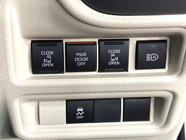 シエンタ ハイブリッドZ 純正10.5型DA 両側電動ドア 全周囲カメラ レーダークルーズ 禁煙車 コーナーセンサー スマートキー LEDヘッド ビルトインETC 純正15インチアルミ オートハイビーム(6枚目)