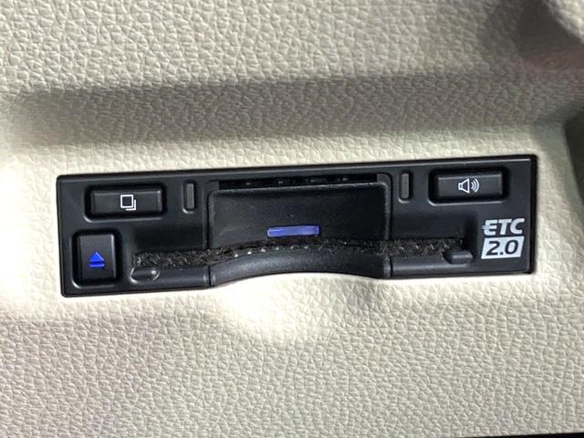 シエンタ ハイブリッドZ 純正10.5型DA 両側電動ドア 全周囲カメラ レーダークルーズ 禁煙車 コーナーセンサー スマートキー LEDヘッド ビルトインETC 純正15インチアルミ オートハイビーム(7枚目)