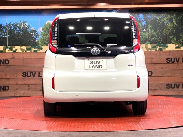 シエンタ ハイブリッドZ 純正10.5型DA 両側電動ドア 全周囲カメラ レーダークルーズ 禁煙車 コーナーセンサー スマートキー LEDヘッド ビルトインETC 純正15インチアルミ オートハイビーム(15枚目)