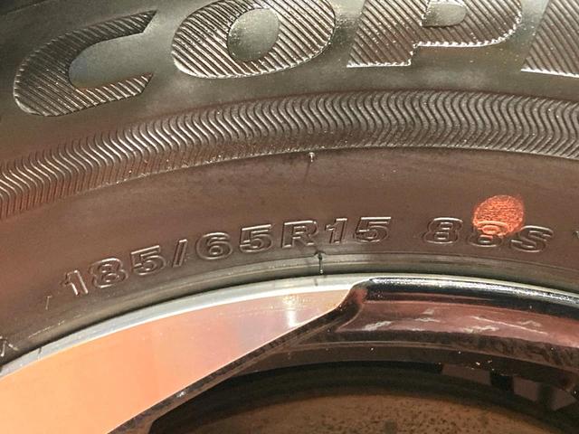 シエンタ ハイブリッドZ 純正10.5型DA 両側電動ドア 全周囲カメラ レーダークルーズ 禁煙車 コーナーセンサー スマートキー LEDヘッド ビルトインETC 純正15インチアルミ オートハイビーム(22枚目)