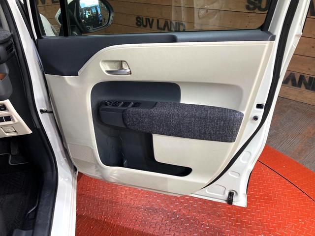 シエンタ ハイブリッドZ 純正10.5型DA 両側電動ドア 全周囲カメラ レーダークルーズ 禁煙車 コーナーセンサー スマートキー LEDヘッド ビルトインETC 純正15インチアルミ オートハイビーム(35枚目)