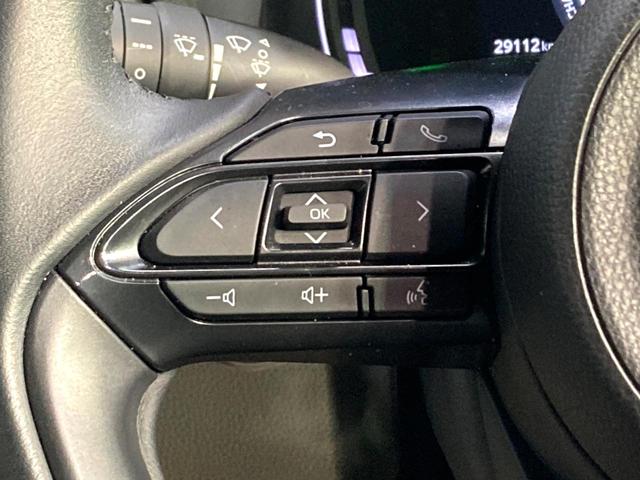 シエンタ ハイブリッドZ 純正10.5型DA 両側電動ドア 全周囲カメラ レーダークルーズ 禁煙車 コーナーセンサー スマートキー LEDヘッド ビルトインETC 純正15インチアルミ オートハイビーム(38枚目)