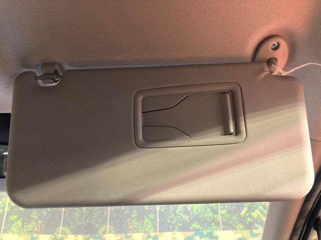 シエンタ ハイブリッドZ 純正10.5型DA 両側電動ドア 全周囲カメラ レーダークルーズ 禁煙車 コーナーセンサー スマートキー LEDヘッド ビルトインETC 純正15インチアルミ オートハイビーム(41枚目)