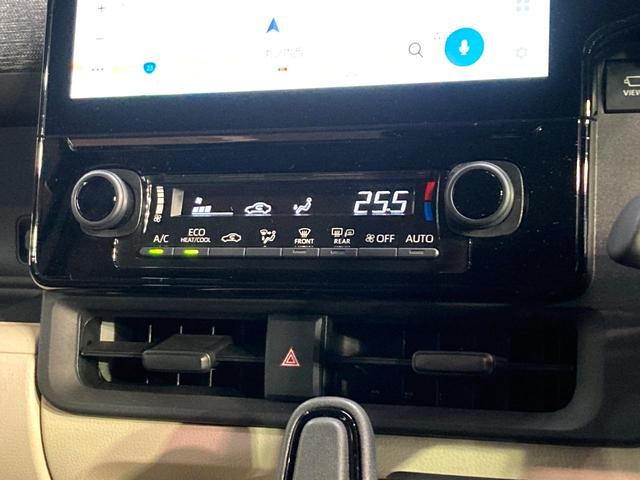 シエンタ ハイブリッドZ 純正10.5型DA 両側電動ドア 全周囲カメラ レーダークルーズ 禁煙車 コーナーセンサー スマートキー LEDヘッド ビルトインETC 純正15インチアルミ オートハイビーム(43枚目)