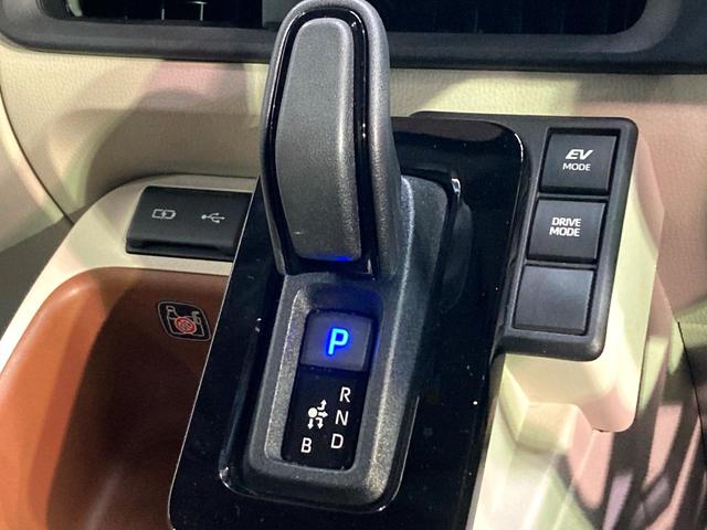 シエンタ ハイブリッドZ 純正10.5型DA 両側電動ドア 全周囲カメラ レーダークルーズ 禁煙車 コーナーセンサー スマートキー LEDヘッド ビルトインETC 純正15インチアルミ オートハイビーム(44枚目)