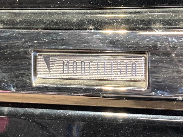 ヴェルファイアハイブリッド Ｚ　プレミア　左右独立ガラスルーフ　モデリスタエアロ　両側電動ドア　全周囲カメラ　衝突被害軽減システム　レーダークルーズ　禁煙車　電動リアゲート　レザーシート　前席シートエアコン　リアシートエアコン（35枚目）