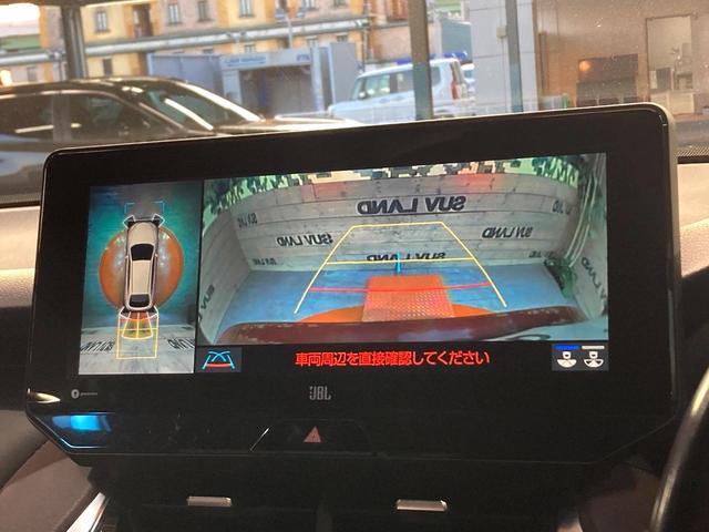 ハリアーハイブリッド Ｚ　全周囲カメラ　衝突被害軽減システム　レーダークルーズ　禁煙車　電動リアゲート　ハーフレザーシート　パワーシート　コーナーセンサー　スマートキー　ＬＥＤヘッド　ＥＴＣ２．０　純正１９インチアルミ（4枚目）