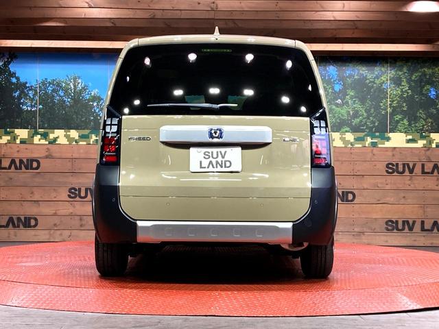 フリード ｅ：ＨＥＶクロスター　登録済未使用車　６人乗り　両側電動スライドドア　シートヒーター　ブラインドスポットモニター　ホンダセンシング　レーダークルーズ　ＬＥＤヘッドライト　スマートキー　ステアリングリモコン（15枚目）