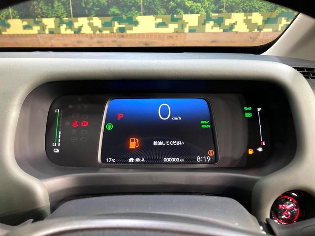 フリード ｅ：ＨＥＶクロスター　登録済未使用車　６人乗り　両側電動スライドドア　シートヒーター　ブラインドスポットモニター　ホンダセンシング　レーダークルーズ　ＬＥＤヘッドライト　スマートキー　ステアリングリモコン（41枚目）