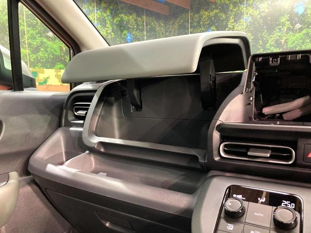 フリード ｅ：ＨＥＶクロスター　登録済未使用車　６人乗り　両側電動スライドドア　シートヒーター　ブラインドスポットモニター　ホンダセンシング　レーダークルーズ　ＬＥＤヘッドライト　スマートキー　ステアリングリモコン（45枚目）