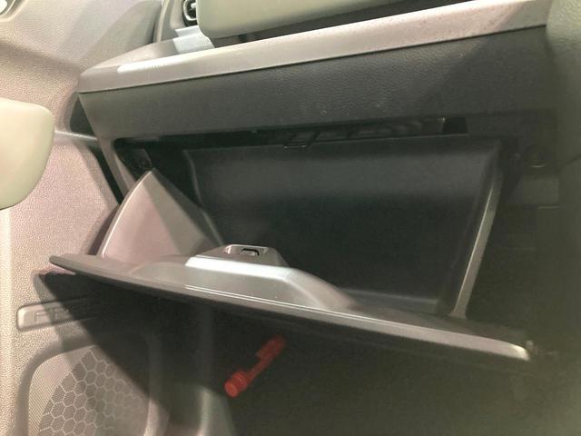 フリード ｅ：ＨＥＶクロスター　登録済未使用車　６人乗り　両側電動スライドドア　シートヒーター　ブラインドスポットモニター　ホンダセンシング　レーダークルーズ　ＬＥＤヘッドライト　スマートキー　ステアリングリモコン（46枚目）