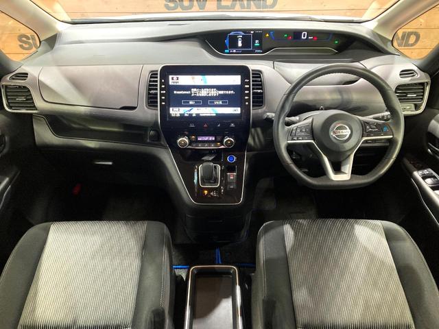 セレナ e-パワー ハイウェイスターV 純正10型ナビ フリップダウン 全周囲カメラ 両側電動ドア プロパイロット 衝突軽減 コーナーセンサー 純正16AW LEDヘッド&フォグ フルセグTV(2枚目)