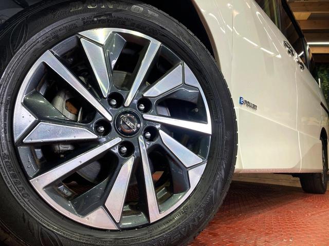 セレナ e-パワー ハイウェイスターV 純正10型ナビ フリップダウン 全周囲カメラ 両側電動ドア プロパイロット 衝突軽減 コーナーセンサー 純正16AW LEDヘッド&フォグ フルセグTV(14枚目)