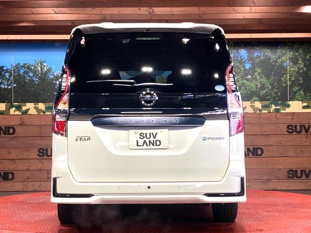 セレナ e-パワー ハイウェイスターV 純正10型ナビ フリップダウン 全周囲カメラ 両側電動ドア プロパイロット 衝突軽減 コーナーセンサー 純正16AW LEDヘッド&フォグ フルセグTV(16枚目)