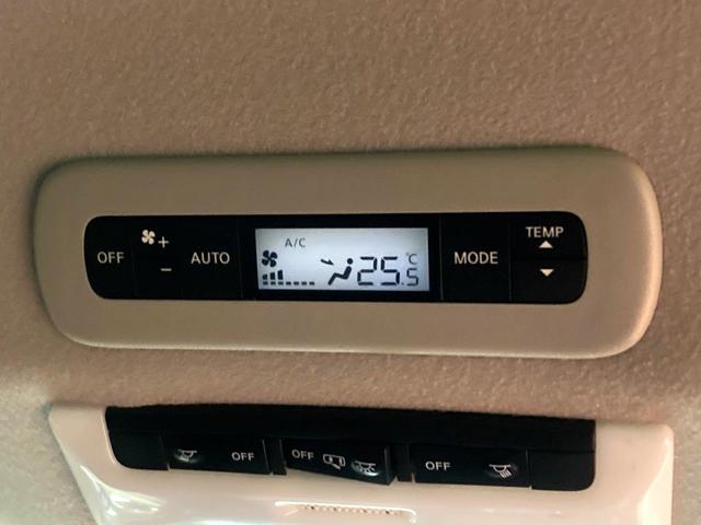 セレナ e-パワー ハイウェイスターV 純正10型ナビ フリップダウン 全周囲カメラ 両側電動ドア プロパイロット 衝突軽減 コーナーセンサー 純正16AW LEDヘッド&フォグ フルセグTV(28枚目)