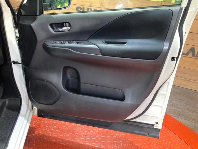 セレナ e-パワー ハイウェイスターV 純正10型ナビ フリップダウン 全周囲カメラ 両側電動ドア プロパイロット 衝突軽減 コーナーセンサー 純正16AW LEDヘッド&フォグ フルセグTV(37枚目)