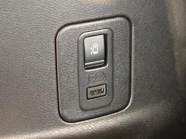 セレナ e-パワー ハイウェイスターV 純正10型ナビ フリップダウン 全周囲カメラ 両側電動ドア プロパイロット 衝突軽減 コーナーセンサー 純正16AW LEDヘッド&フォグ フルセグTV(44枚目)