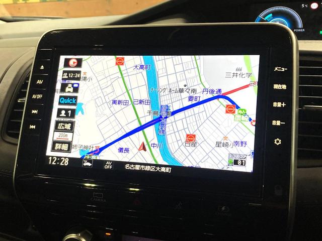 セレナ e-パワー ハイウェイスターV 純正10型ナビ フリップダウン 全周囲カメラ 両側電動ドア プロパイロット 衝突軽減 コーナーセンサー 純正16AW LEDヘッド&フォグ フルセグTV(46枚目)