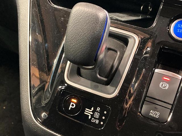 セレナ e-パワー ハイウェイスターV 純正10型ナビ フリップダウン 全周囲カメラ 両側電動ドア プロパイロット 衝突軽減 コーナーセンサー 純正16AW LEDヘッド&フォグ フルセグTV(49枚目)