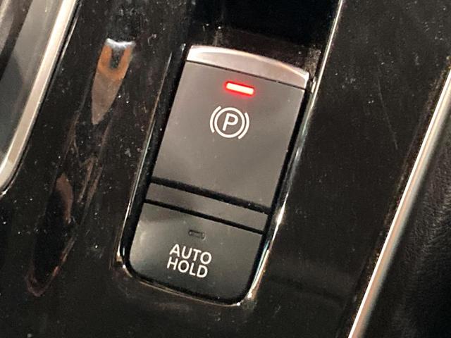 セレナ e-パワー ハイウェイスターV 純正10型ナビ フリップダウン 全周囲カメラ 両側電動ドア プロパイロット 衝突軽減 コーナーセンサー 純正16AW LEDヘッド&フォグ フルセグTV(50枚目)