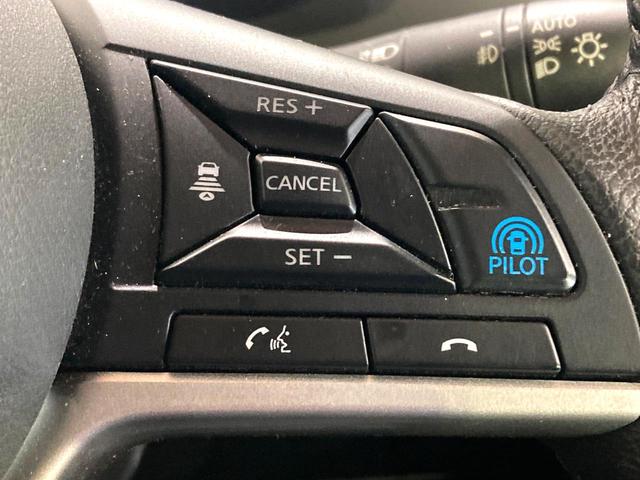 セレナ e-パワー ハイウェイスターV 純正10型ナビ フリップダウン 全周囲カメラ 両側電動ドア プロパイロット 衝突軽減 コーナーセンサー 純正16AW LEDヘッド&フォグ フルセグTV(56枚目)