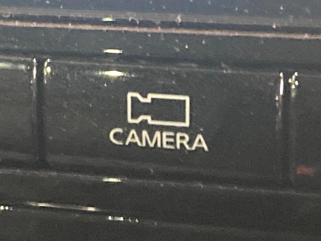 セレナ e-パワー ハイウェイスターV 純正10型ナビ フリップダウン 全周囲カメラ 両側電動ドア プロパイロット 衝突軽減 コーナーセンサー 純正16AW LEDヘッド&フォグ フルセグTV(59枚目)