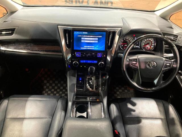 ヴェルファイア ２．５Ｚ　Ｇエディション　モデリスタエアロ　１１型ＢＩＧＸ　アルパイン１２型フリップダウンモニター　シーケンシャルターンランプ付き３眼ＬＥＤヘッドライト　エグゼクティブパワーシート　両側電動スライドドア　パワーバックドア（2枚目）