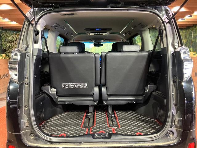 ヴェルファイア ２．５Ｚ　Ｇエディション　モデリスタエアロ　１１型ＢＩＧＸ　アルパイン１２型フリップダウンモニター　シーケンシャルターンランプ付き３眼ＬＥＤヘッドライト　エグゼクティブパワーシート　両側電動スライドドア　パワーバックドア（11枚目）
