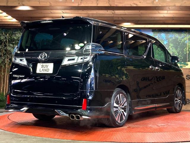 ヴェルファイア ２．５Ｚ　Ｇエディション　モデリスタエアロ　１１型ＢＩＧＸ　アルパイン１２型フリップダウンモニター　シーケンシャルターンランプ付き３眼ＬＥＤヘッドライト　エグゼクティブパワーシート　両側電動スライドドア　パワーバックドア（17枚目）