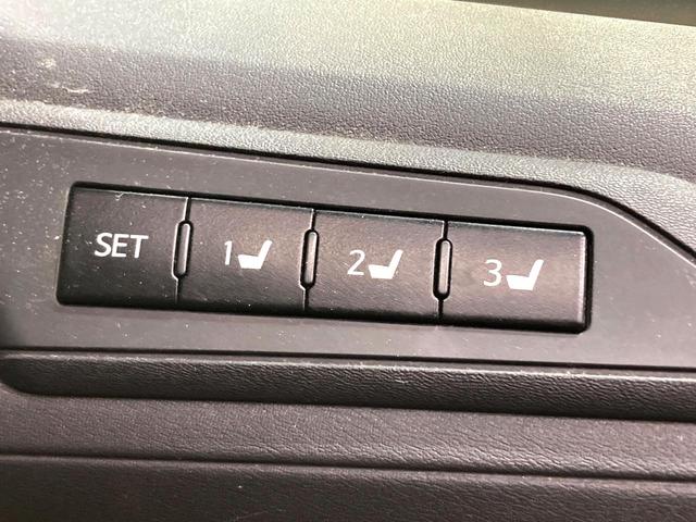 ヴェルファイア ２．５Ｚ　Ｇエディション　モデリスタエアロ　１１型ＢＩＧＸ　アルパイン１２型フリップダウンモニター　シーケンシャルターンランプ付き３眼ＬＥＤヘッドライト　エグゼクティブパワーシート　両側電動スライドドア　パワーバックドア（28枚目）