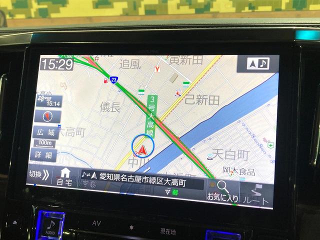 ヴェルファイア ２．５Ｚ　Ｇエディション　モデリスタエアロ　１１型ＢＩＧＸ　アルパイン１２型フリップダウンモニター　シーケンシャルターンランプ付き３眼ＬＥＤヘッドライト　エグゼクティブパワーシート　両側電動スライドドア　パワーバックドア（51枚目）