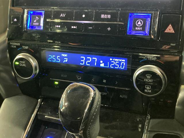 ヴェルファイア ２．５Ｚ　Ｇエディション　モデリスタエアロ　１１型ＢＩＧＸ　アルパイン１２型フリップダウンモニター　シーケンシャルターンランプ付き３眼ＬＥＤヘッドライト　エグゼクティブパワーシート　両側電動スライドドア　パワーバックドア（53枚目）