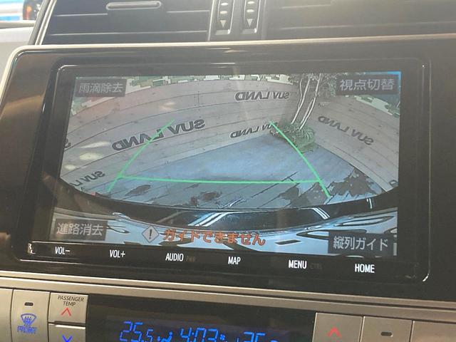 ランドクルーザープラド TX モデリスタエアロ 純正9型SDナビ バックカメラ 衝突被害軽減システム レーダークルーズ 禁煙車 コーナーセンサー スマートキー LEDヘッド ルーフレール ビルトインETC(4枚目)