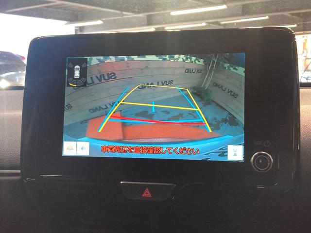 ヤリスクロス G 純正ディスプレイオーディオ バックカメラ 衝突被害軽減システム レーダークルーズ 禁煙車 コーナーセンサー スマートキー ビルトインETC 純正16インチアルミ オートハイビーム 車線逸脱警報(4枚目)