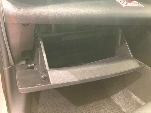 ヤリスクロス G 純正ディスプレイオーディオ バックカメラ 衝突被害軽減システム レーダークルーズ 禁煙車 コーナーセンサー スマートキー ビルトインETC 純正16インチアルミ オートハイビーム 車線逸脱警報(21枚目)