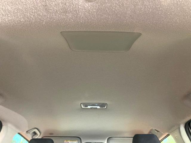 ヤリスクロス G 純正ディスプレイオーディオ バックカメラ 衝突被害軽減システム レーダークルーズ 禁煙車 コーナーセンサー スマートキー ビルトインETC 純正16インチアルミ オートハイビーム 車線逸脱警報(40枚目)