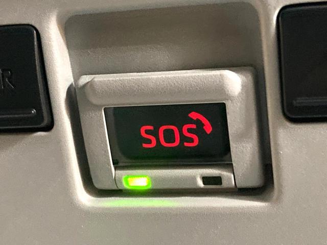 ヤリスクロス G 純正ディスプレイオーディオ バックカメラ 衝突被害軽減システム レーダークルーズ 禁煙車 コーナーセンサー スマートキー ビルトインETC 純正16インチアルミ オートハイビーム 車線逸脱警報(41枚目)