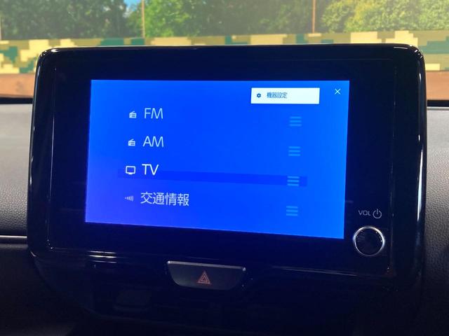 ヤリスクロス G 純正ディスプレイオーディオ バックカメラ 衝突被害軽減システム レーダークルーズ 禁煙車 コーナーセンサー スマートキー ビルトインETC 純正16インチアルミ オートハイビーム 車線逸脱警報(43枚目)