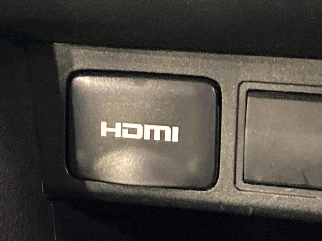 ヤリスクロス G 純正ディスプレイオーディオ バックカメラ 衝突被害軽減システム レーダークルーズ 禁煙車 コーナーセンサー スマートキー ビルトインETC 純正16インチアルミ オートハイビーム 車線逸脱警報(46枚目)