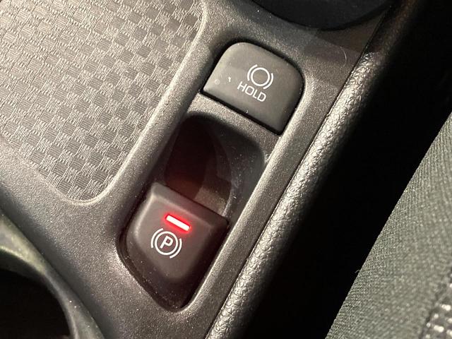 ヤリスクロス G 純正ディスプレイオーディオ バックカメラ 衝突被害軽減システム レーダークルーズ 禁煙車 コーナーセンサー スマートキー ビルトインETC 純正16インチアルミ オートハイビーム 車線逸脱警報(50枚目)