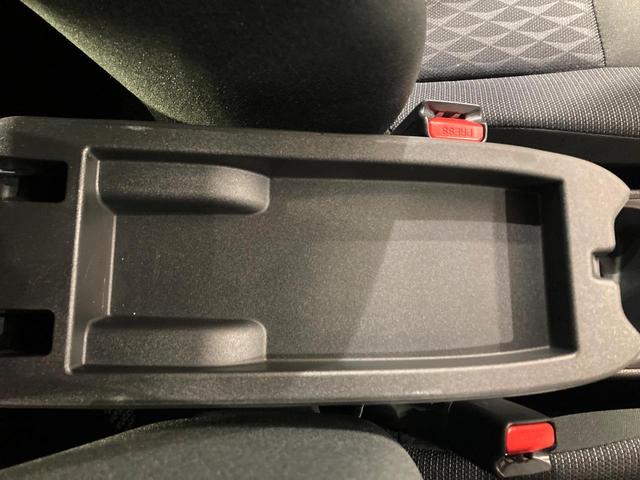 ヤリスクロス G 純正ディスプレイオーディオ バックカメラ 衝突被害軽減システム レーダークルーズ 禁煙車 コーナーセンサー スマートキー ビルトインETC 純正16インチアルミ オートハイビーム 車線逸脱警報(52枚目)