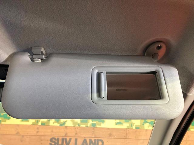 ヤリスクロス G 純正ディスプレイオーディオ バックカメラ 衝突被害軽減システム レーダークルーズ 禁煙車 コーナーセンサー スマートキー ビルトインETC 純正16インチアルミ オートハイビーム 車線逸脱警報(53枚目)